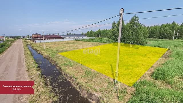 2 1720417 смотреть онлайн
