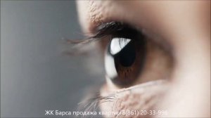 ЖК Барса в Новороссийске. Квартиры с видом на море!!! Лю