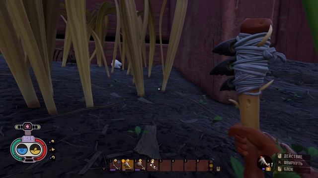 Grounded №3 смотреть онлайн