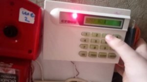 Стенд опс на сигнале 10 "BOLID" И С2000