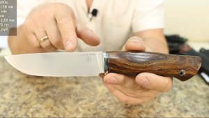 Ножи Дмитрия Димова. Супер стали. Выпуск 205. Обзор и продажа.