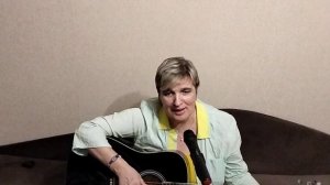 «Гляжу в озёра синие» под гитару.Продолжаем воспевать Россию♥️♥️♥️