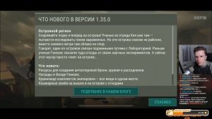 Антирейд, Консилиум и хранилище руды 🪓 Last Day on Earth: Surviva