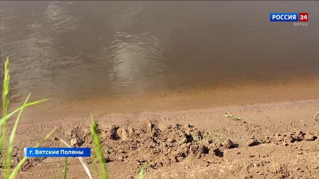 В Вятских Полянах начались работы по углублению дна Вятки смотреть онлайн