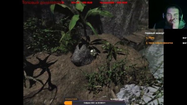 Полное прохождение Amerzone The Explorer’s Legacy (1999) \ Эта игра до?