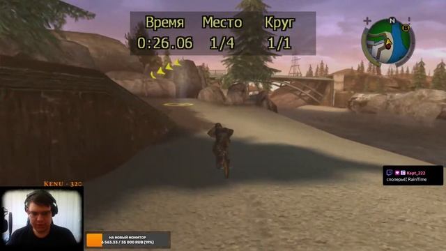 Хазард в Bully: Scholarship Edition (день 5) (29.04.24) 18+