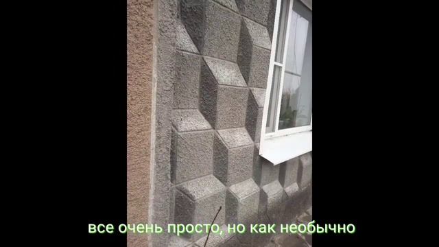 Красивая необычная простая шуба смотреть онлайн