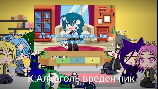 Реакция 13 карт на 13 карт(и немного на семью вару)Вару/З? смотреть онлайн