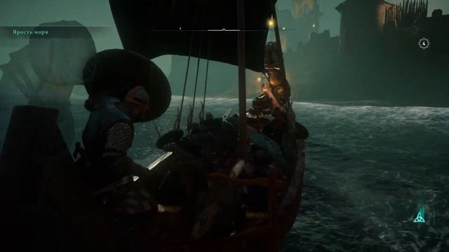 Assassin's Creed:Valhalla - часть 34: Битва и свадьба (русская озвуч?