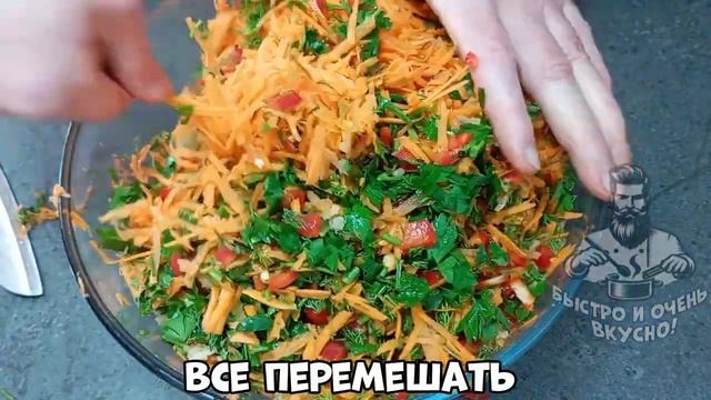 Боже До чего же это Вкусно! 🍆 Квашеные баклажаны! # ку? смотреть онлайн