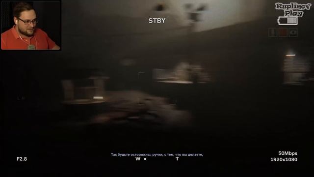 ТВОЮ МАТЬ! ЭТО ТО, ЧЕГО ВСЕ ЖДАЛИ! ► Outlast 2 #3 смотреть онлайн