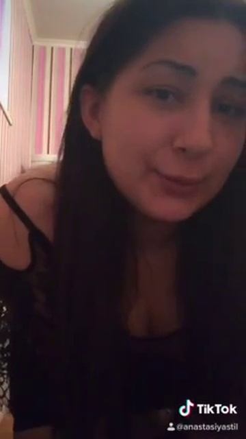 Однажды в Челябинске