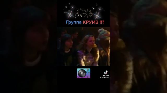 VID-20250607-WA0003.mp4 смотреть онлайн