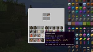 ПЕРВАЯ КИРКА! с модом terrafirmacraft! #2