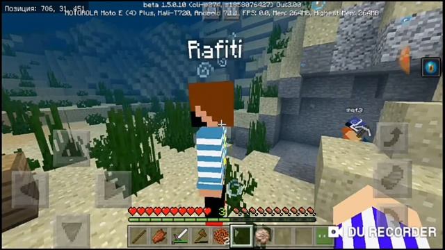 #3 день нашего выживания на плоту будет класно !!!
