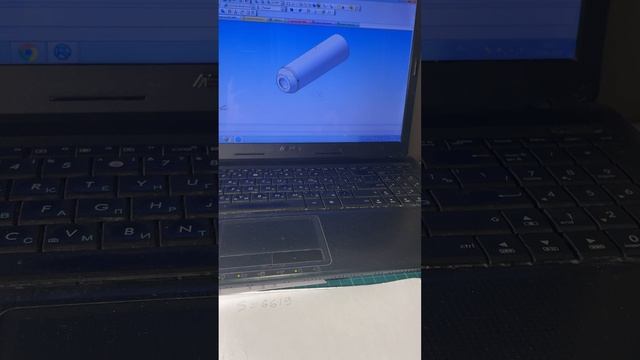 Прессформа для изготовления кожуха напылителя