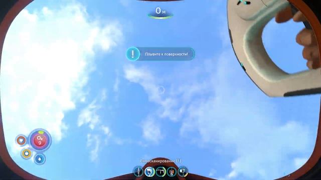 Subnautica (прохождение #2025) Часть вторая смотреть онлайн