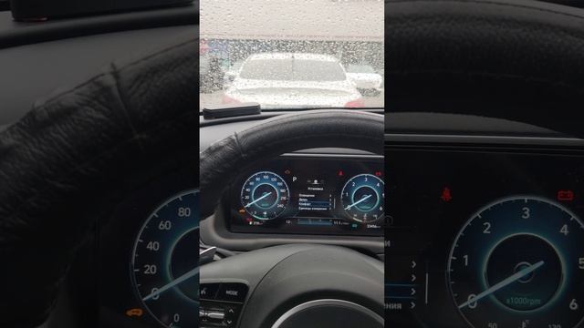 как отключить автоматическое складывание зеркал Hyundai смотреть онлайн