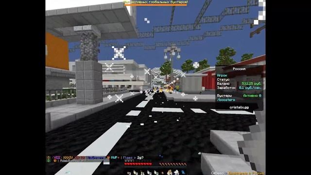 ВЫЖИВАНИЕ БОМЖА в РОССИИ "КУПИЛ ПЕРВЫЙ БИЗНЕС!!" - CRISTALIX смотреть онлайн