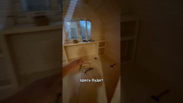 Собираем ещё одну необычную баню «Викинг»! смотреть онлайн