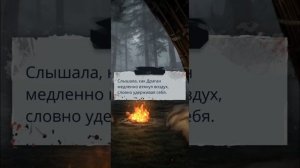 Драган и поглотит нас морок 2 сезон 7-9 серии. Клуб роман