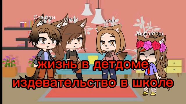 кратко о моей ос от начала до конца