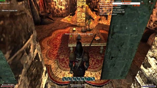 Готика 2 Новый Баланс/КС+/Новая Гильдия Разведчик/Gothic 2/