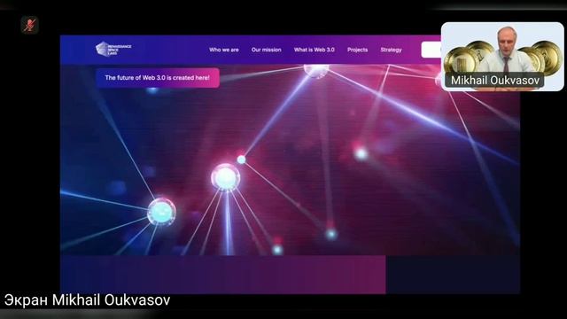 О конвертации ценных бумаг в доли компании АКЦИИ 29.04.25