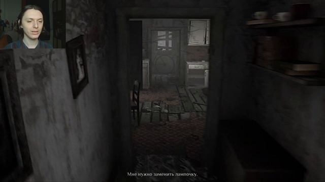 ДЕРЕВЕНСКОЕ ПРОКЛЯТЬЕ ДЛЯ ВОРОВ - Greed Stays Home смотреть онлайн