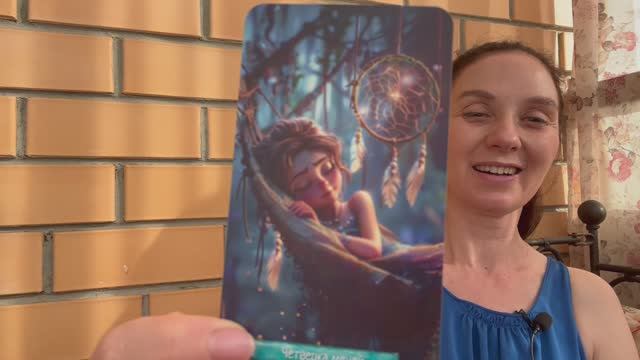 ♈️ ОВЕН ♈️ ТАРО ПРОГНОЗ НА ИЮЛЬ 2025 года смотреть онлайн