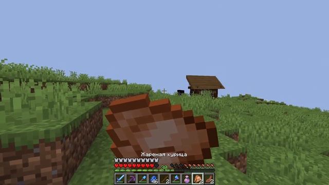 Бесконечная Ферма Незерита В Майнкрафт