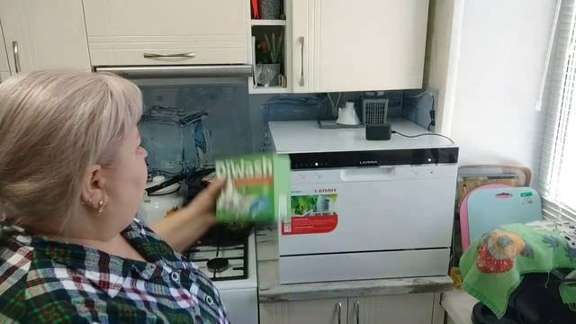 ИСПОЛНИЛАСЬ МОЯ МЕЧТА!!! НОВАЯ ПОМОЩНИЦА НА КУХНЕ. С НО?