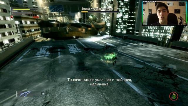 Жесткая битва с мутировавшей Якудзой |Изи два босса| П?