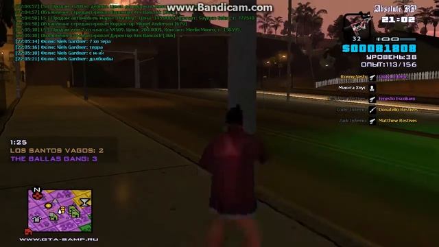 Каптец и аптечка от вагоса :Р