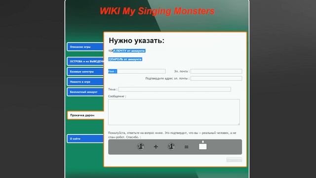 Мой новый сайт и паблик в ВК (СМОТРЕТЬ ВСЕМ!!!)