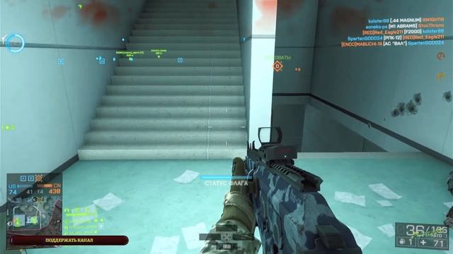 Battlefield 4 - Online на PlayStation 4 от AvazaR