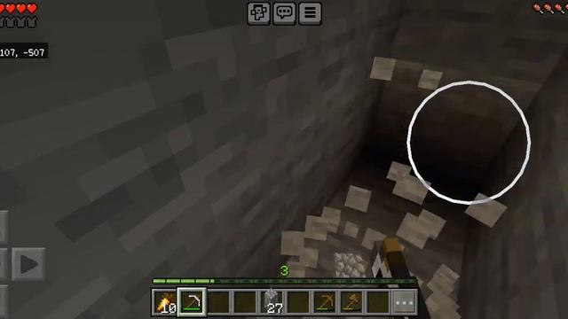 майн только там есть херобрин!!!! 1часть!!!!!