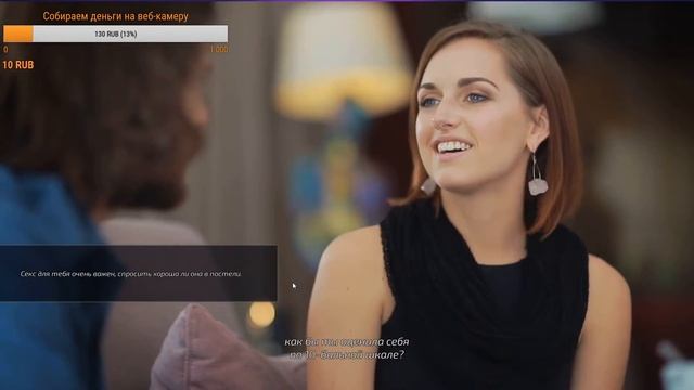 Прохождение Super Seducer. #3 смотреть онлайн