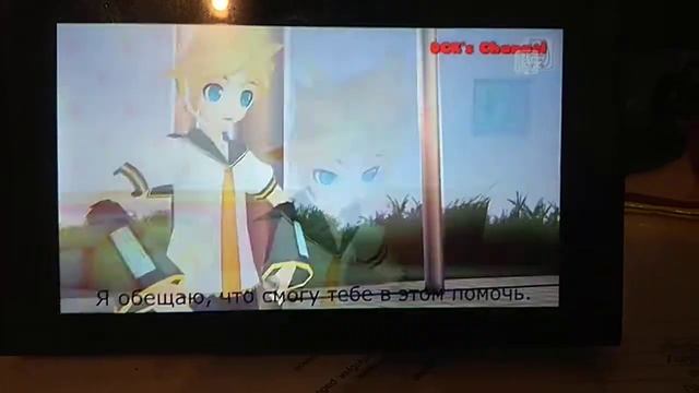 261 песня в Hatsune Miku MegaMix mod song on by gennri64 (7 новая песня) смотреть онлайн