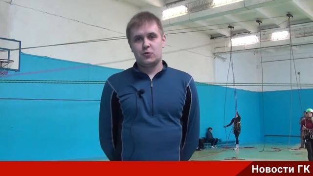 Соревнования по спортивному туризму.