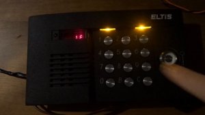 Домофон Eltis ЦП100ТМ-8: Откл/Вкл квартиры