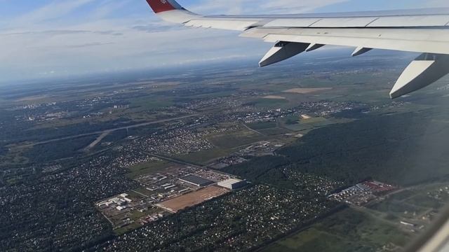 Вылет из Санкт-Петербург на Airbus A321 Neo