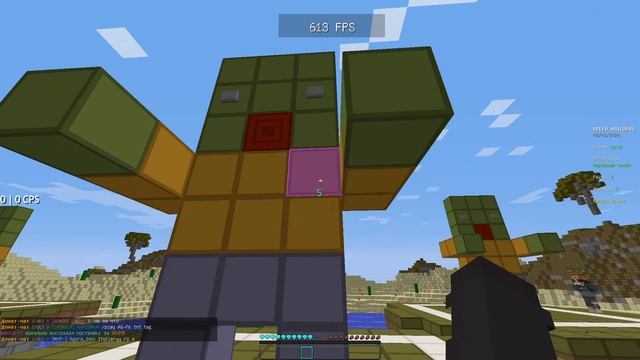 стрим на ruhypixel!