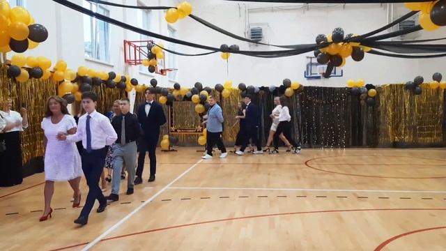 Полонез выпускников польской школы