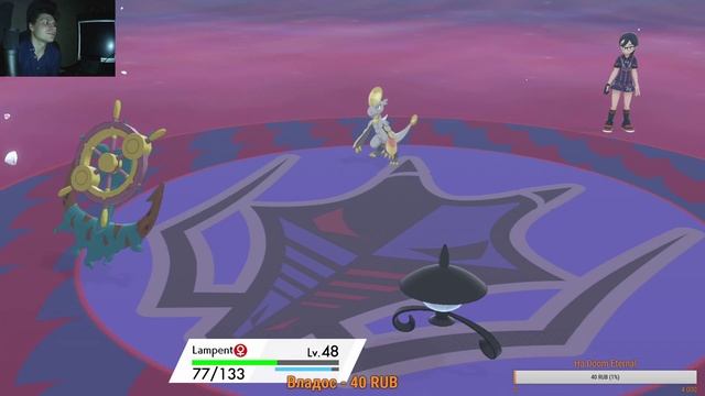 Райхан - Драконий значок! Прохождение Pokemon Sword #10 (Nintendo Sw