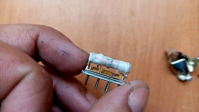 РЭС47 паспорт 0401 куча чистого золота