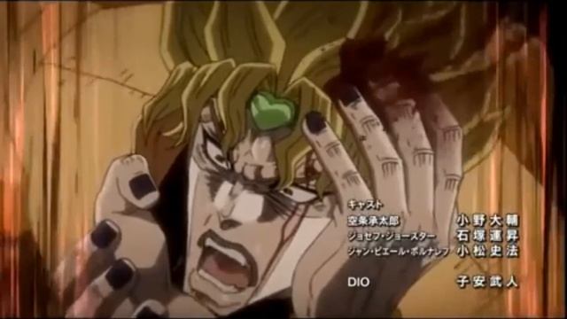 Дио против Джотаро(озвучка по рофлянчику)