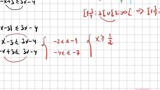Эеш 2025. Математик 3.❤️ 1-10