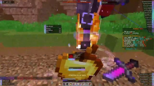 ⭐️КРЯК Expensive 2.0⭐️КРЯК Expensive⭐️EXPENSIVE⭐️ CRACK EXPENSIVE 2.0⭐️ смотреть онлайн