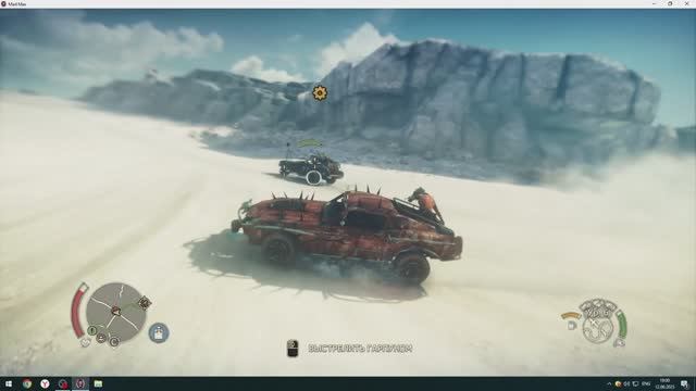 2025- mad max #11 смотреть онлайн